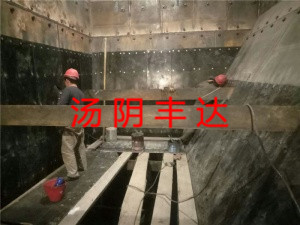 落煤斗安裝超高分子聚乙烯襯板施工現場